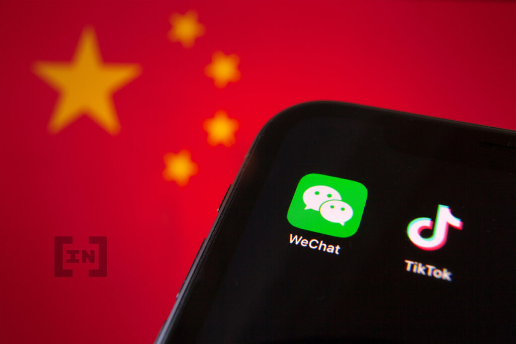 وي شات (WeChat) يحجب حسابات العملات المشفرة