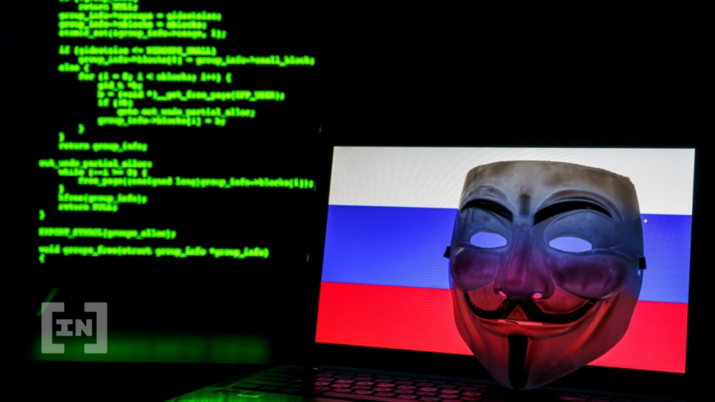 قراصنة «Anonymous» تسرب بيانات البنك المركزي الروسي