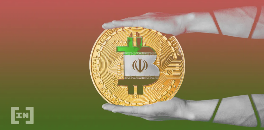 إيران تناور بالعملات المشفرة وتعلن طرح عملة رقمية وطنية