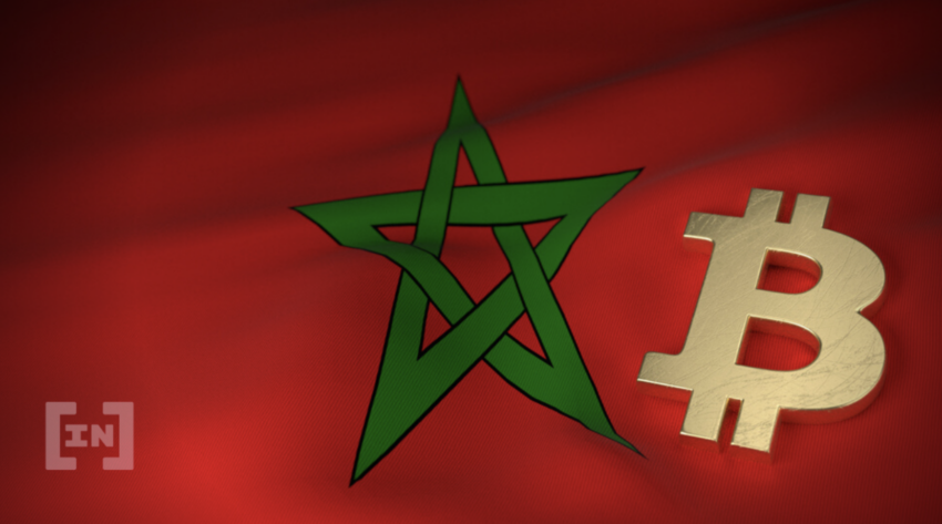 المغرب يعمل على وضع إطار تنظيمي لسوق العملات المشفرة