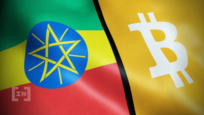 البنك الوطني الأثيوبي يحذر من الاستخدام غير القانوني للعملات المشفرة