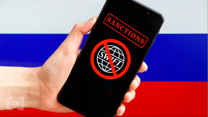روسيا تطور نظام بلوكتشين لتعويض "سويفت"