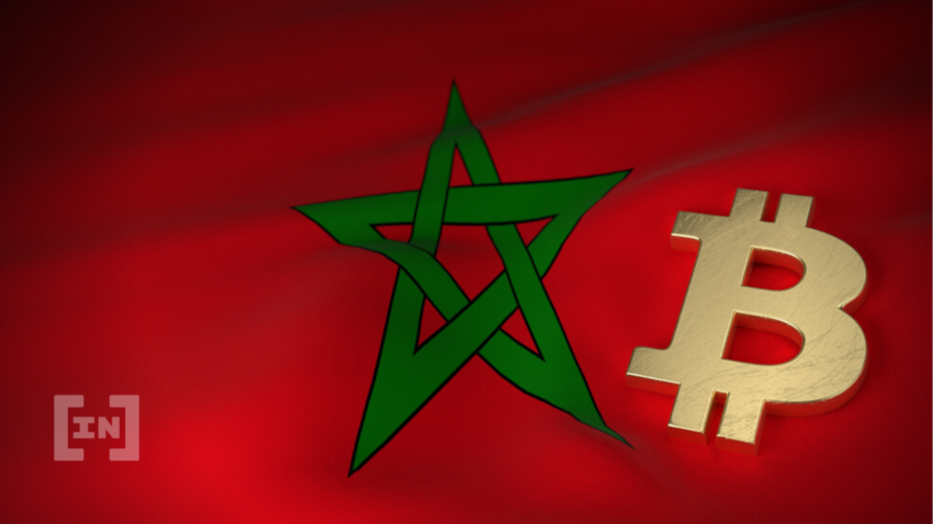المغرب يرخص منصات تداول العملات المشفرة...قريباً