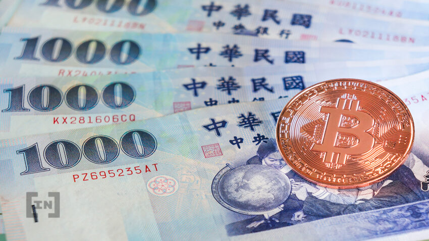 العملة المشفرة التايوانية قيد التنفيذ بدون موعد نهائي للإصدار