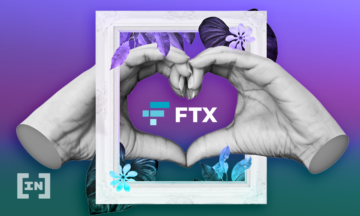 FTX الأمريكية تقدم خدمة التداول للأسهم في الولايات المتحدة 