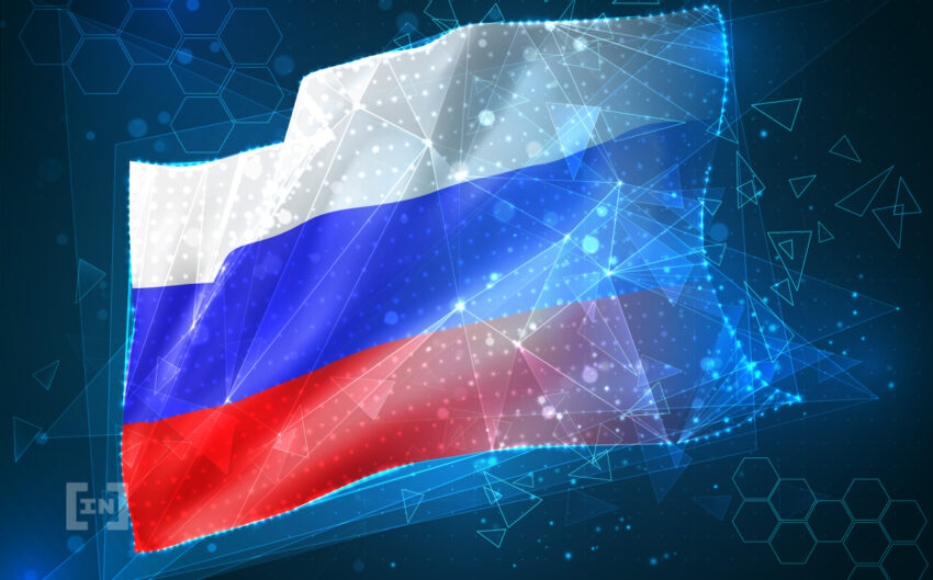 روسيا تمنع المعدنين من بيع العملات المشفرة لمواطنيها
