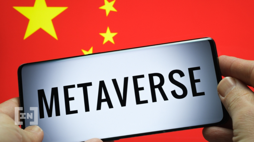 الحكومة الصينية تدعم خطط الميتافيرس بعد اقتراح مدينة شنغهاي 