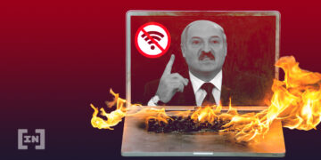 سرقة بيانات جواز سفر رئيس بيلاروسيا من قبل قراصنة NFT