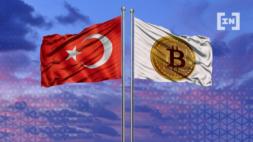 تركيا تدعم تقنية البلوك تشين من خلال مشروعها e-Human
