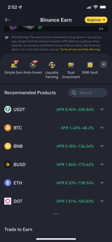 صورة تظهر العملات التي يمكن على بينانس Binance إيداعها في المدخرات المرنة