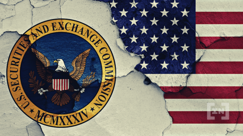 هيئة SEC الأمريكية تقترح تشديد شروط عمل صناديق الاستثمار مع شركات الكريبتو