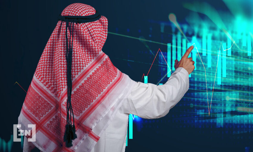 القادمون الجدد: البنوك الرقمية الإماراتية تنمو في عاصمة الاقتصاد العالمي