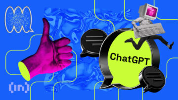 مفاوضات مايكروسوفت لشراء 49% من تطبيق ChatGPT