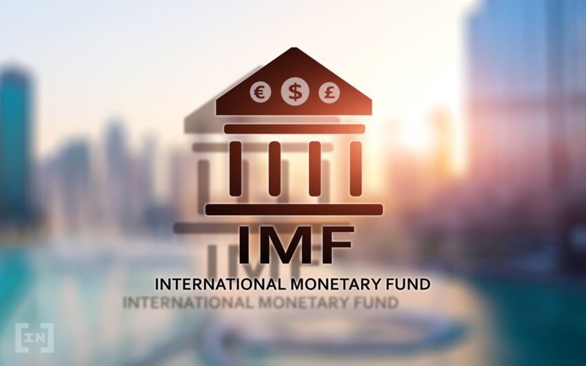 صندوق النقد الدولي يهاجم حظر العملات الرقمية..لهذا السبب