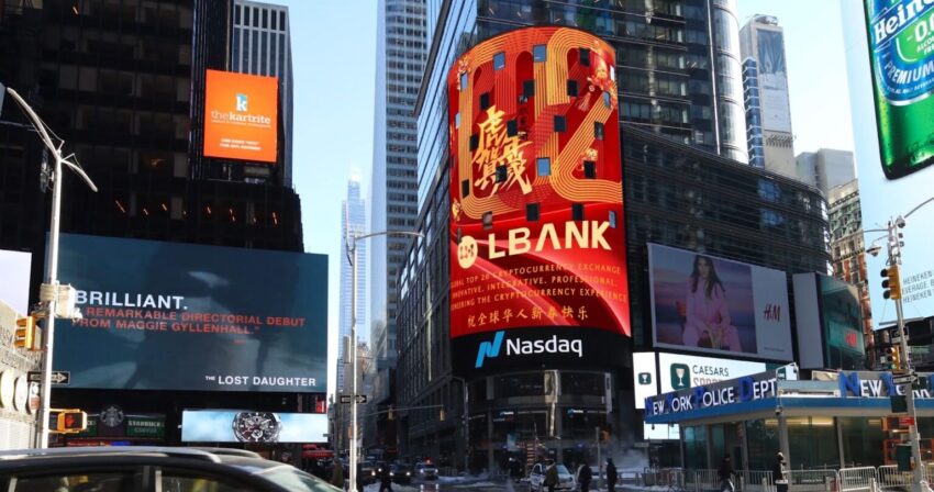 نيويورك تصدر دليل تعامل البنوك مع العملات الرقمية