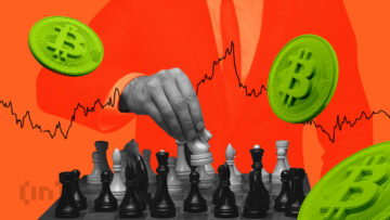 مؤشر هيمنة BTC: ما هو؟ وما الفائدة منه؟