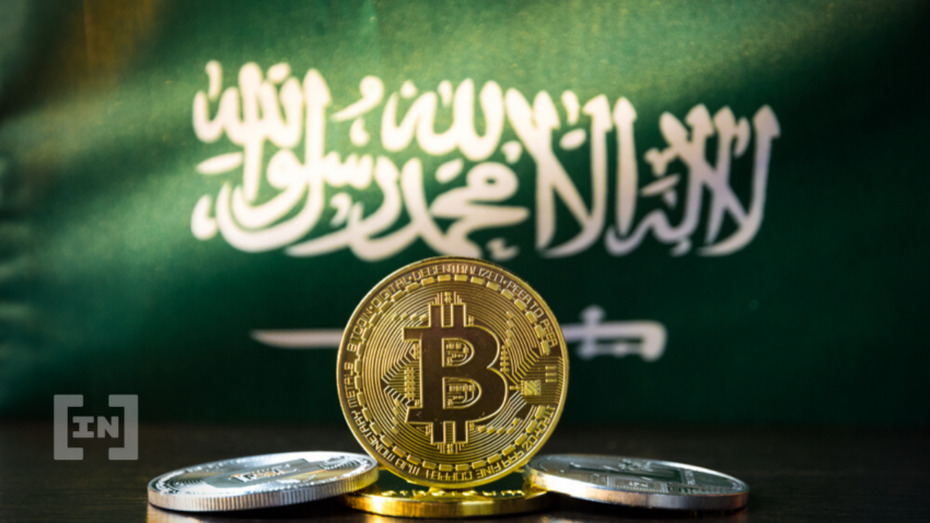 كيفية شراء العملات الرقمية في السعودية 2023