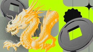 الصين توزع الملايين من اليوان الرقمي (e-CNY) لتوسيع استخدامه