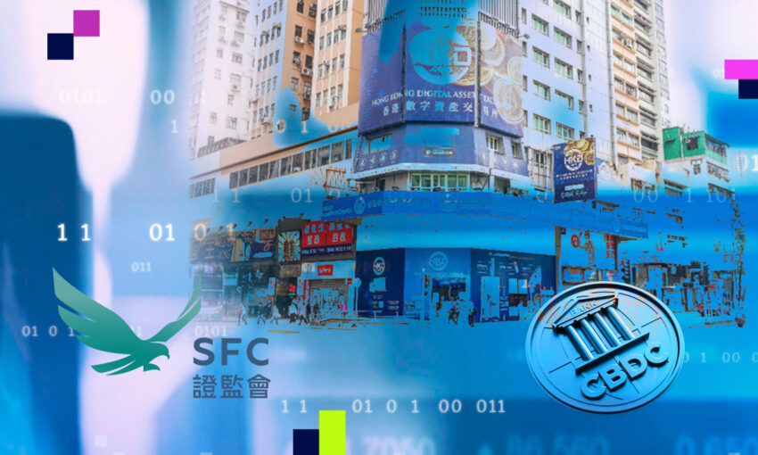 بورصة العملات الرقمية HKD.com تحصد شهرة فائقة داخل هونغ كونغ بترخيص Kickstart