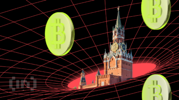 الإعلان عن الأرباح أم السجن| بنود قاسية لقانون تعدين العملات الرقمية الروسي