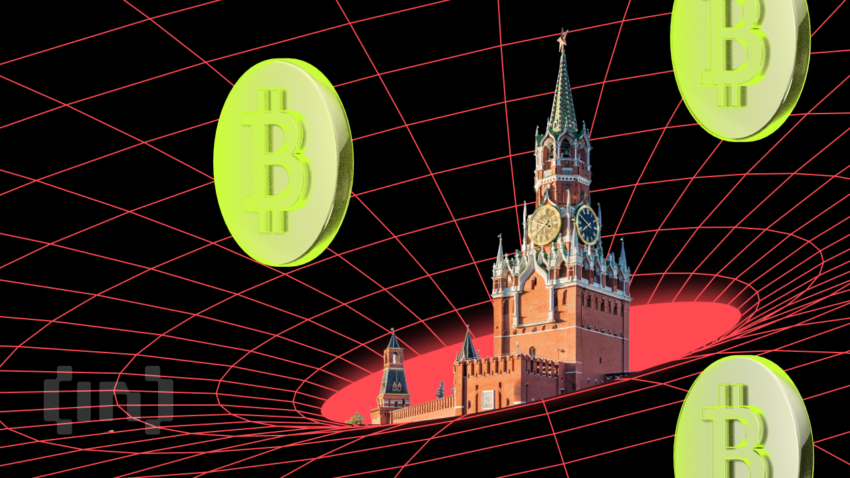 الإعلان عن الأرباح أم السجن| بنود قاسية لقانون تعدين العملات الرقمية الروسي 
