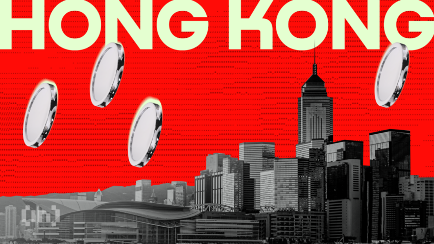 هونج كونج تستعد لاستضافة قمة إيدج العالمية للاستثمار في الذكاء الاصطناعي وويب 3