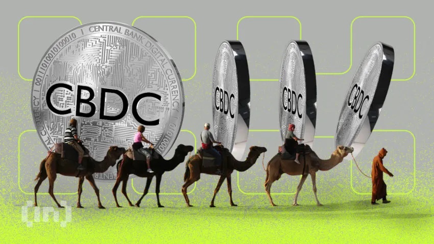 قطر تطلق مشروعها التجريبي للعملة الرقمية للبنك المركزي CBDC